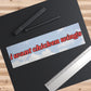 I Want Chicken Wings Bumper Sticker