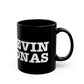 i Heart Kevin Mug